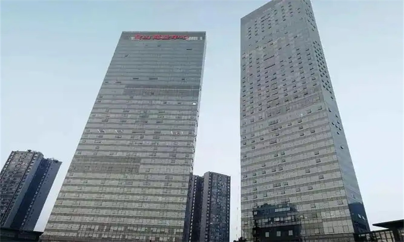 汉国金山商业中心