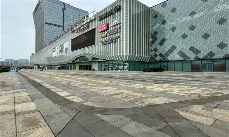 爱琴海购物公园