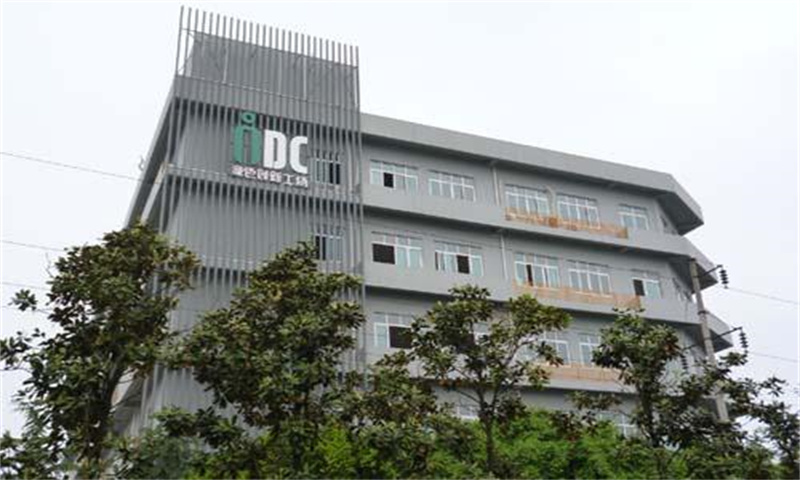 重庆立洋绿色制造孵化园