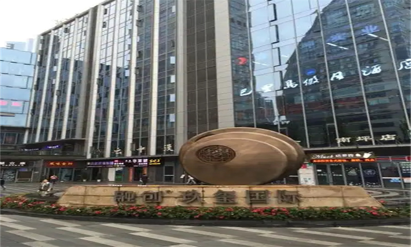 新闻稿：  融创玖玺国际正式投入使用