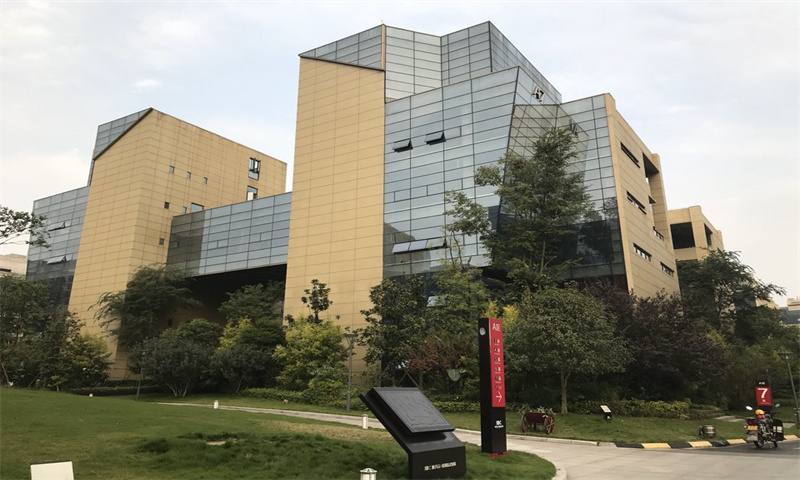 新天泽国际总部城