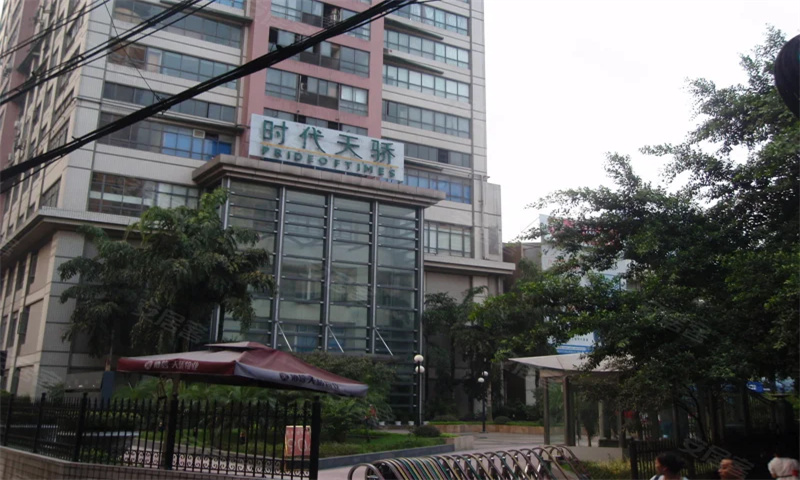 1733537983260933.jpg 时代天骄.jpg