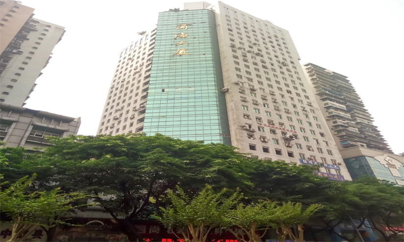 渝海大厦.jpg
