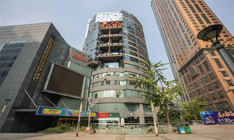 1735004856470843.jpg 帝景摩尔大厦.jpg