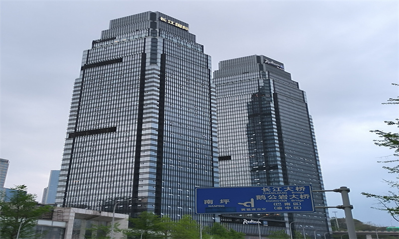长江国际办公楼.jpg