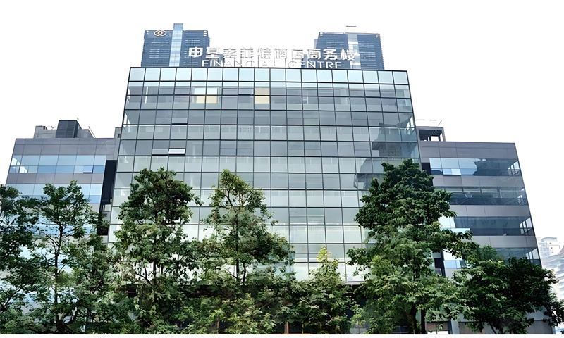 申基会展国际写字楼