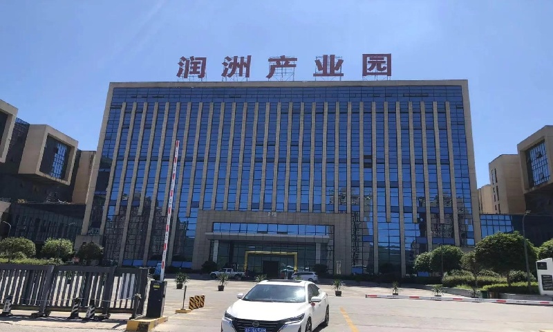 润洲产业园.jpg